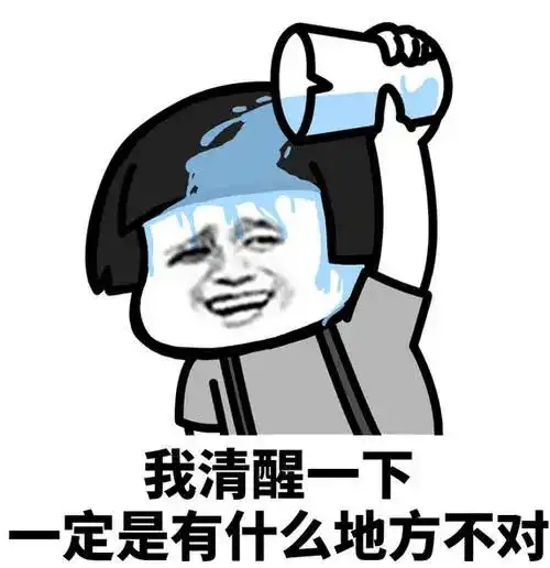 coach这些来自凡间的操作,就是不怕伤了仙女们的心