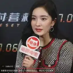 杨幂正面回复直言复婚传言,这15个字,却令人无言以对