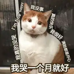 独角兽最喜欢吃什么韭菜