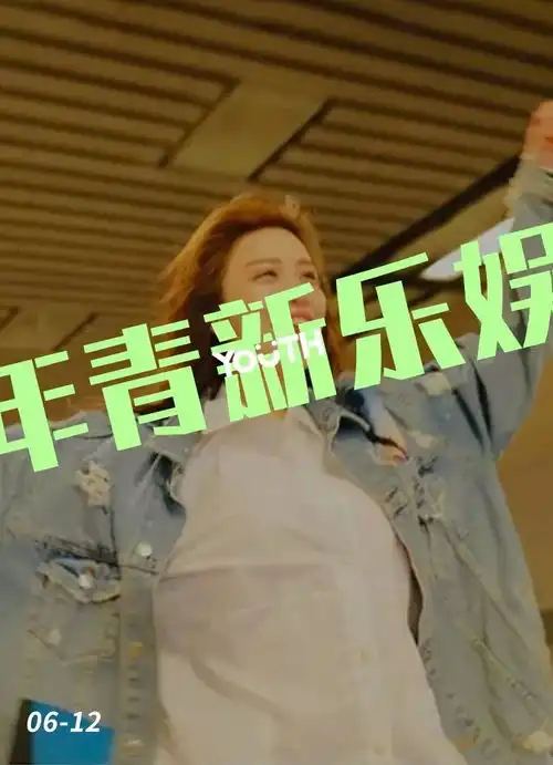 林更新这次输了,是我不该随便撩表情包多的女孩