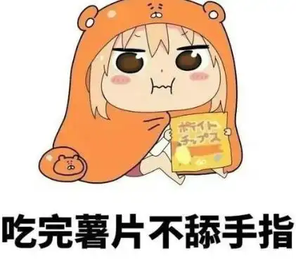 分享一些最能够彰显土豪气质的细节,拿走不谢