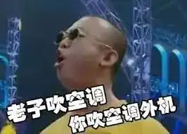 小猪佩奇,假笑boy....2017年最全表情包大赏