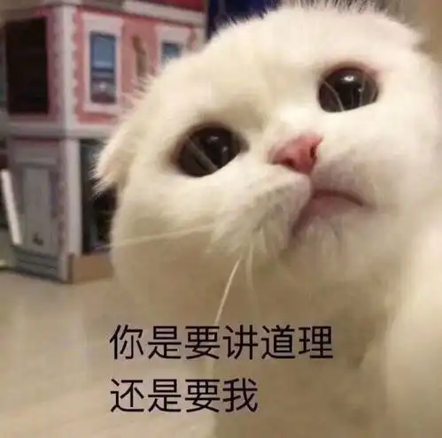 萌宠表情包小宝贝,来亲亲吗