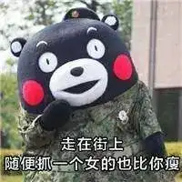 林允俩月瘦了14斤,小号打卡减肥历程,脸都凹陷下去了这变化有点残酷