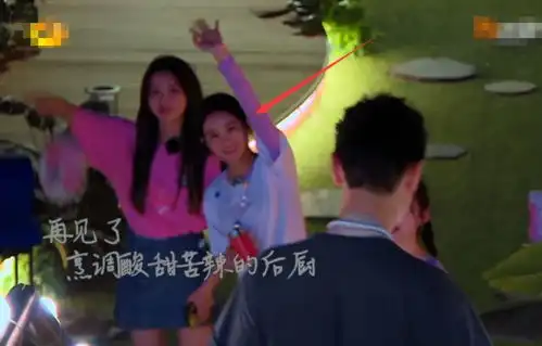 离开中餐厅,黄晓明亲吻招牌表达不舍,赵丽颖表情却被吐槽没良心