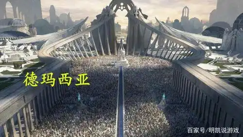 lol德玛西亚大事件,嘉文三世驾崩,德玛西亚皇子加冕为王