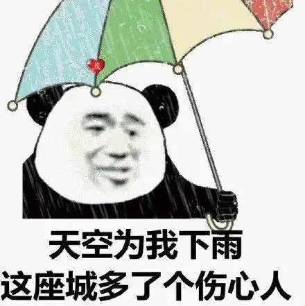 搞笑gif段子哥们,玩游戏悠着点,你看把妹子都撞疼了