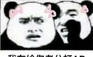 lol绿帽子系列表情包,笑死了