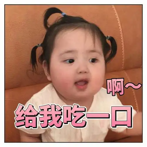 深大附近有什么好吃的吗