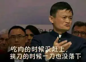 杀跌真相已查明何必恋恋不舍一步三回头