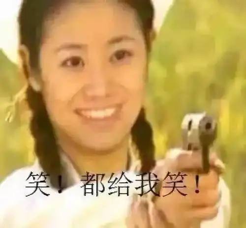 一言不合就尬舞这部神剧承包了我周末所有笑点