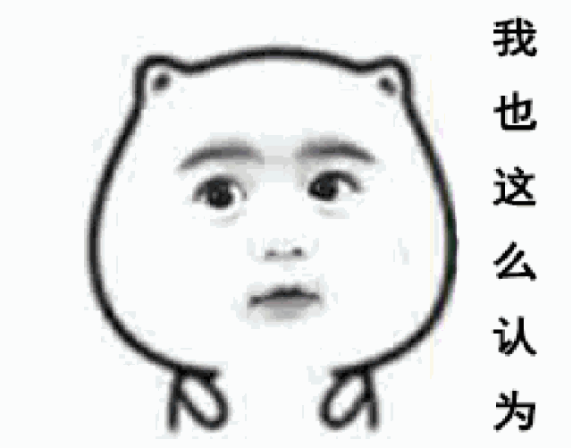 同行业竞争太激烈怎么办