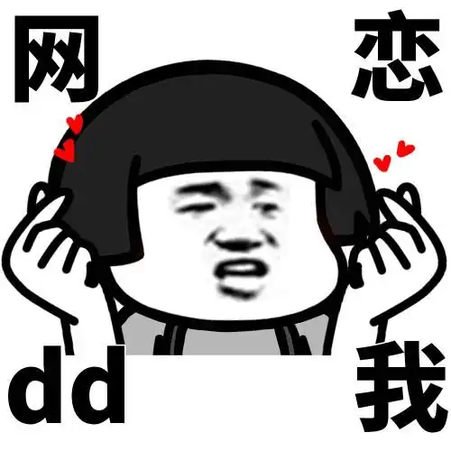 小叔是卖烤串的,堂妹谈了个男朋友,小叔对男孩甚是喜欢