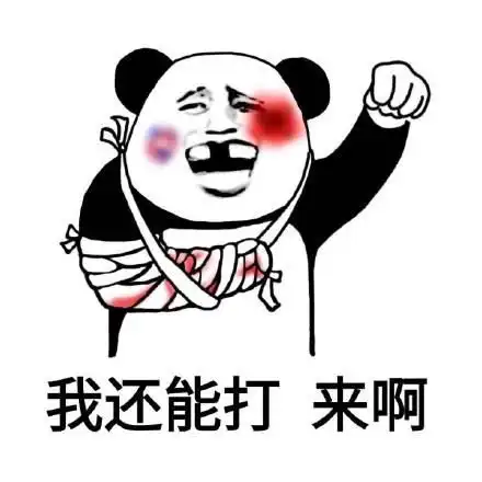 幽默笑话去相亲遇到一位美女我紧张到不知道说什么好