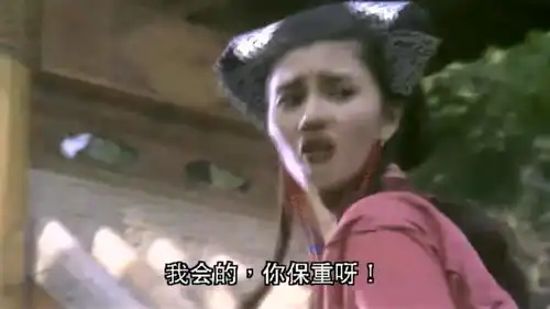倩女幽魂宁采臣好福气,清风为了他逃婚,愿意与他一起浪迹天涯