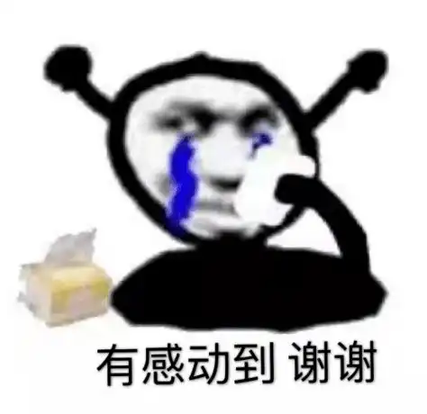 来的时候好好的,突然回不去了