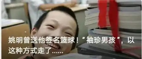 34c,秋老虎一步三回头,咋还不归山