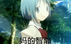 列表页