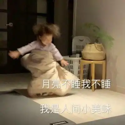 顾槿桉女孩子必备超可爱表情包女生头像我要个性网