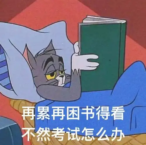 期末考试来啦你准备好了吗内附校院两级微信公众号影响力排行榜