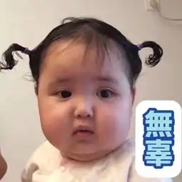 谁能告诉我这个小女孩叫什么是谁
