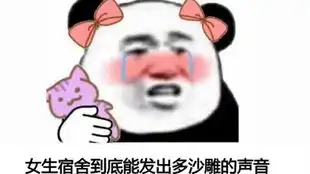 喜欢打架的著名玩家刺激战场想吃鸡怎么办献祭两个队友啊
