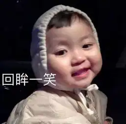 我的收藏夹