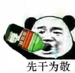 让中国被世界重新认识的大作,20年前就做出真实世界,连gta都借鉴它
