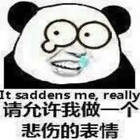悲伤那么大表情包微信头像图片大全