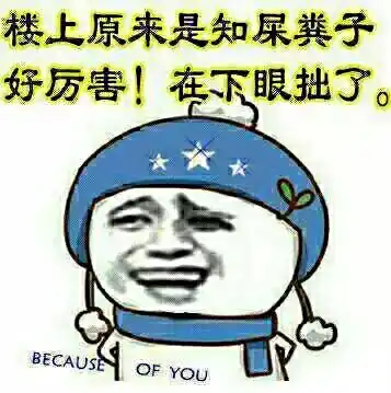 央视点评千锦娱乐