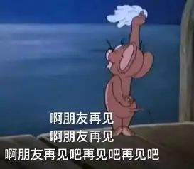 挽回中的两个禁忌不作死就不会死