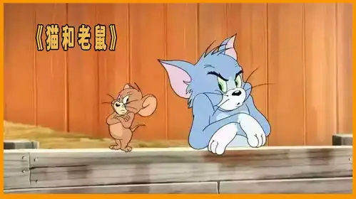 猫和老鼠杰瑞为什么总能吊打汤姆,动画片头的狮子竟是真的