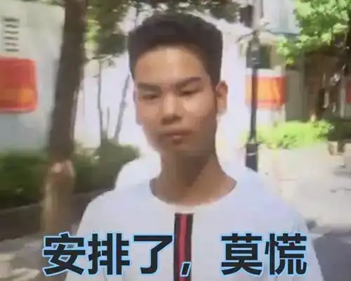 野生厨房未播先火,爆款潜力股没跑了