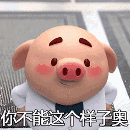 大厂面试官问我redis中热key和大key是怎么解决的