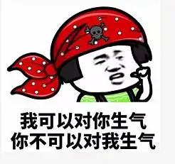 抖音小仙女专用表情包大全分享高清无水印下载