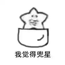 关于你好,新时代青年创意微视频大赛作品提交通知