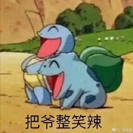 人一旦无聊起来,真的很可怕