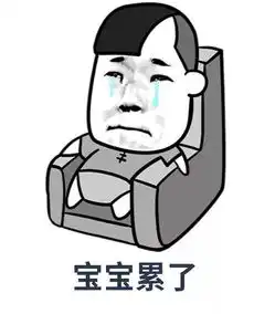 筑梦南信大,与梦想同行优秀学子母校行之重庆市凤鸣山中学