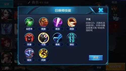 王者荣耀克隆最快拆塔小王子刘禅,用这个方法一局克隆快得很