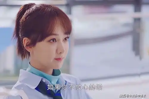 我的时代佟年回归韩商言求婚被拒,吴白的表情亮了,大嫂厉害