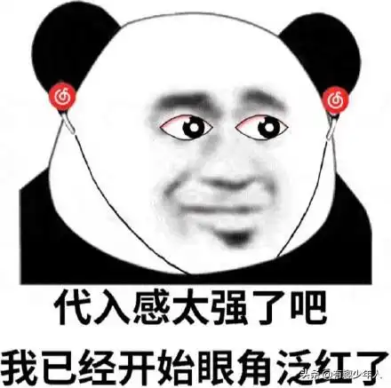 你曾经因为知识文化不够,闹出过什么笑话