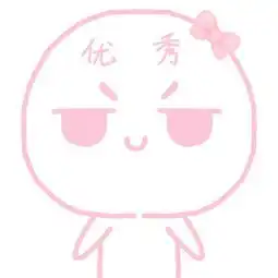 敲可爱表情包2.我的他回来啦我卡通动漫头像我要个性网