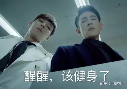 你手机里最搞笑的表情包有哪些可以关闭水印吗