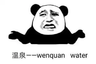 我把准考证头像传成了表情包,结果改不了了救命啊
