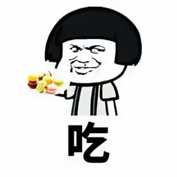 不行,这太冲动了,喝口水冷静一下