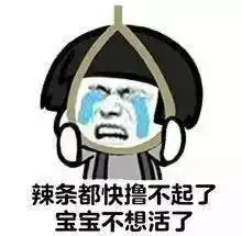张家港这家店藏着征服女孩子的秘密看一眼就阵亡