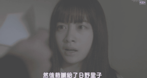 千年一遇美少女杀疯了