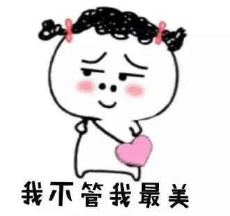 小孩表情包恶搞