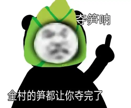 合肥配眼镜哪里好,哪些口碑好又便宜的眼镜店蔡司镜框依视路网易订阅