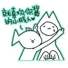 楼市晚餐做房奴是一种什么样的体验